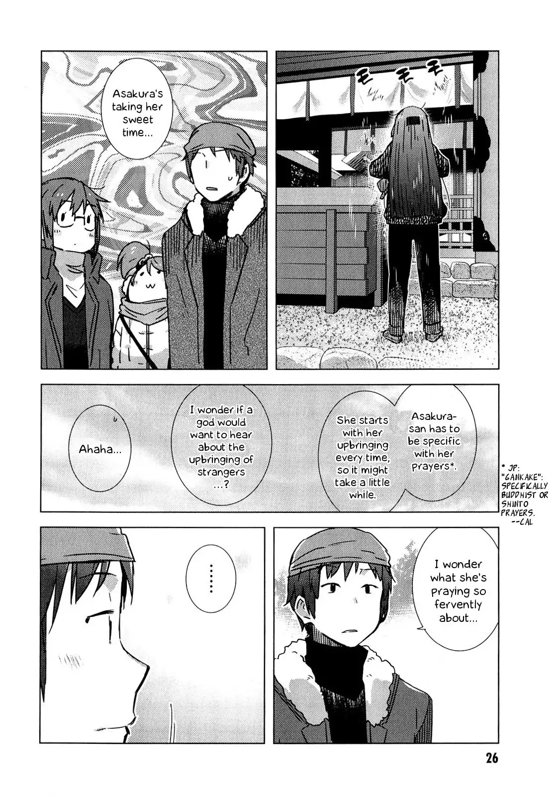 Nagato Yuki-chan No Shoushitsu Chapter 58 27